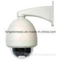 Motion detection  ip camera